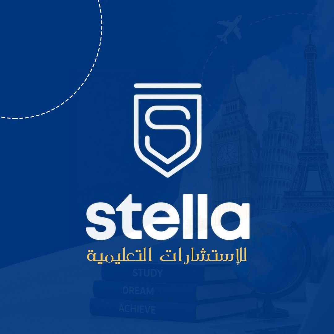 Stella Education logo